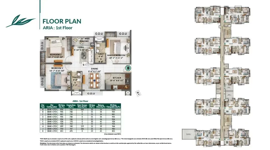 Merlin Avana 2 BHK floor plan